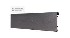 貝爾地板鋁合金踢腳線(磨砂)2000*40*12