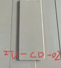 BBL貝爾地板多層實木地板ZTJ-DC-021210*168*12/0.6mm